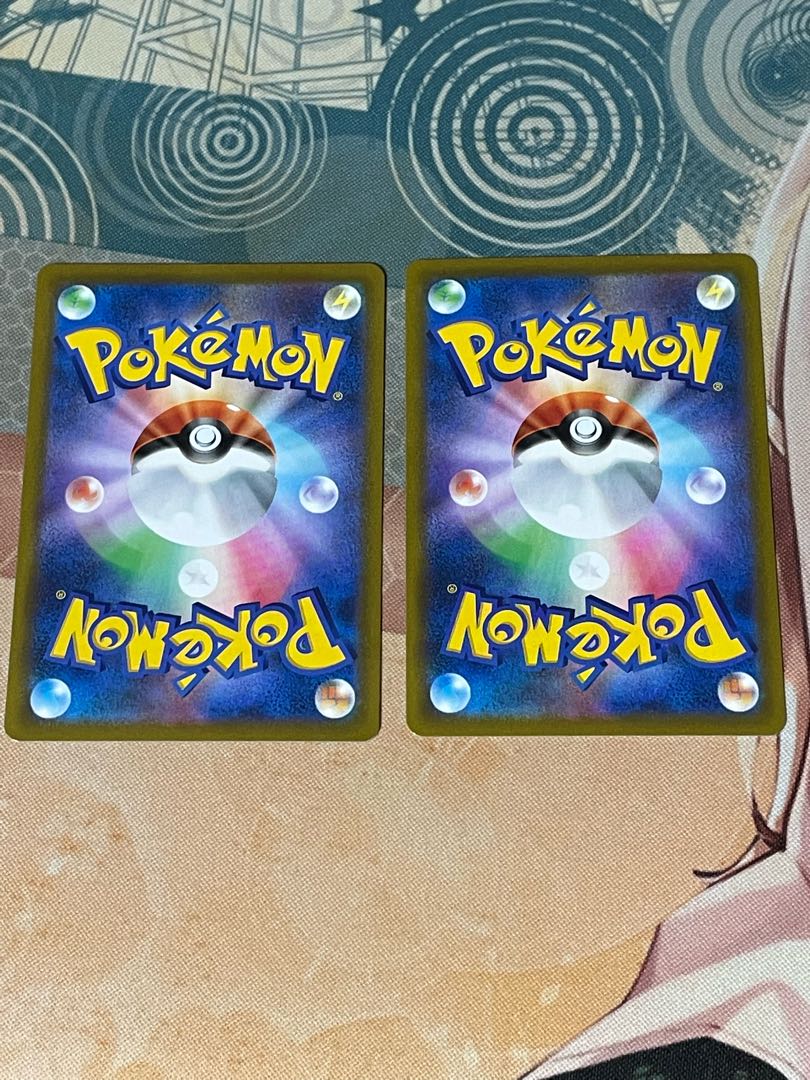 Kokuba Budrex VMAX V UR CSR Set of 2