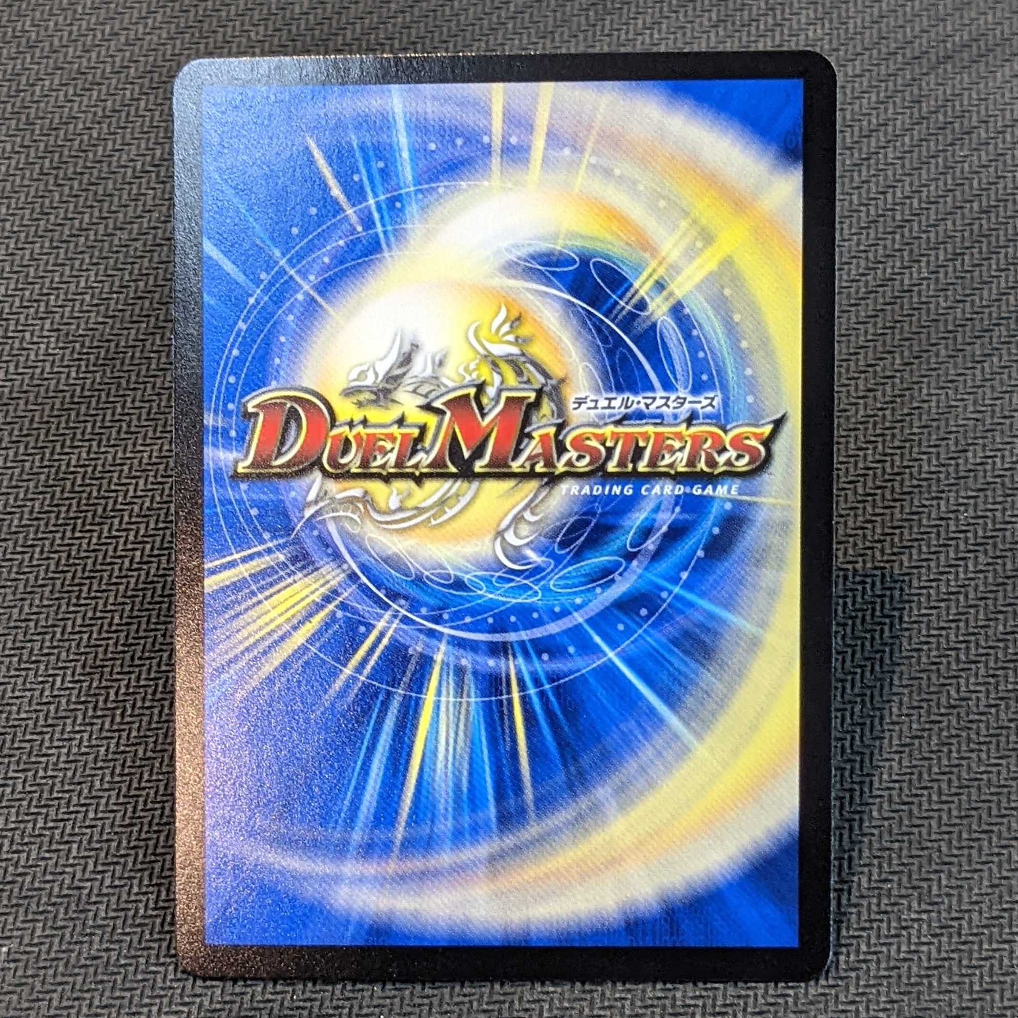 Decision of Twinstrike and Twinstrike VR 2-piece set