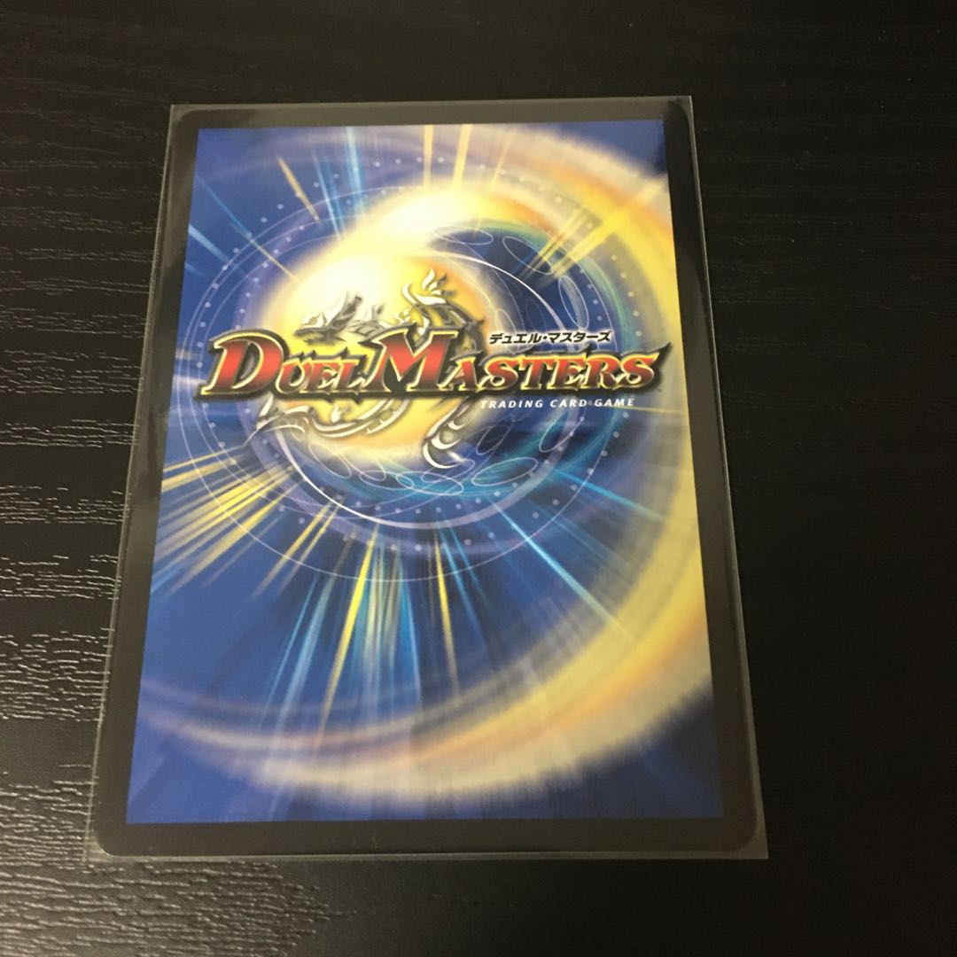 魔神轟怒“万軍投”