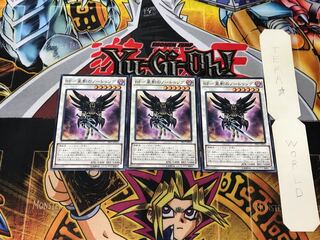 BF-星影のノートゥング 5 ノーマル 3枚セット てら