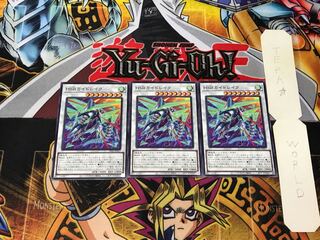 HSRカイドレイク 3 ノーマル 3枚セット てら