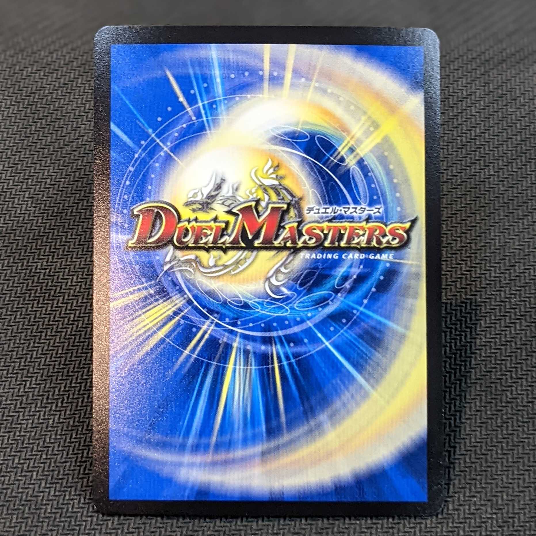 《我我我ガイアール・ブランド》KGM ４枚セット【王来篇 第2弾 禁時王の凶来/RP18KM2/KM3】