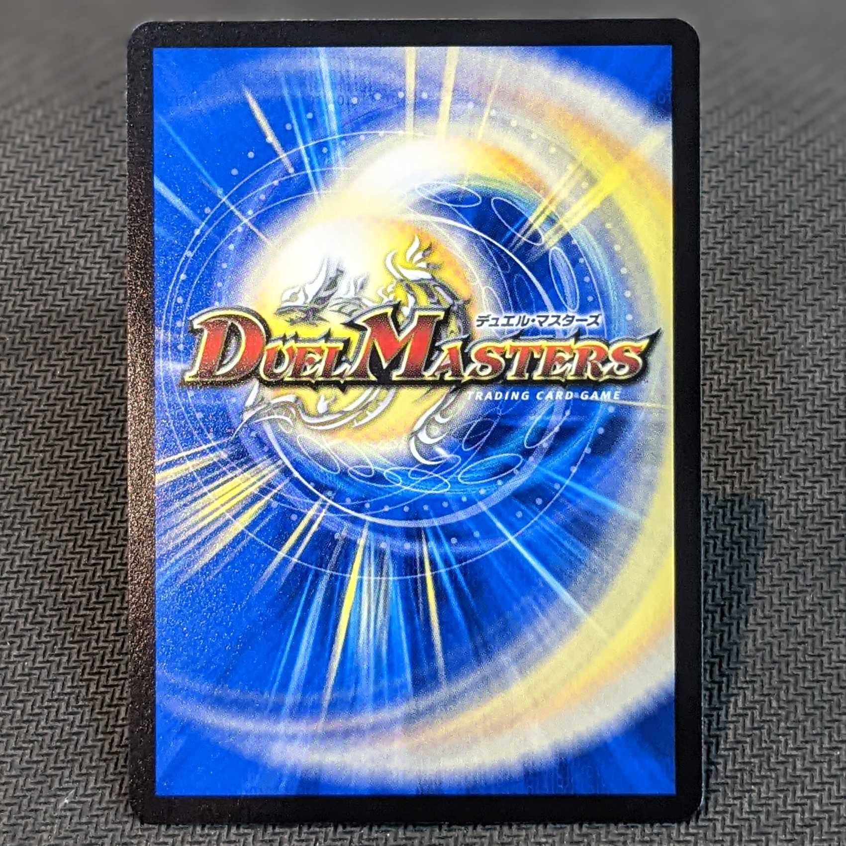 Psychic person of tree food, set of 4