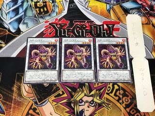 Star Mine 5 Normal, set of 3 Tera.