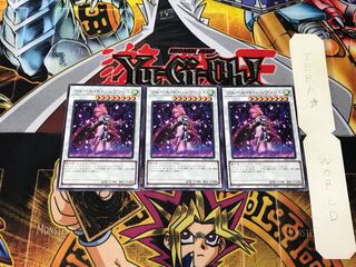 Chevalier de Fleur 5 normal, set of 3 tera