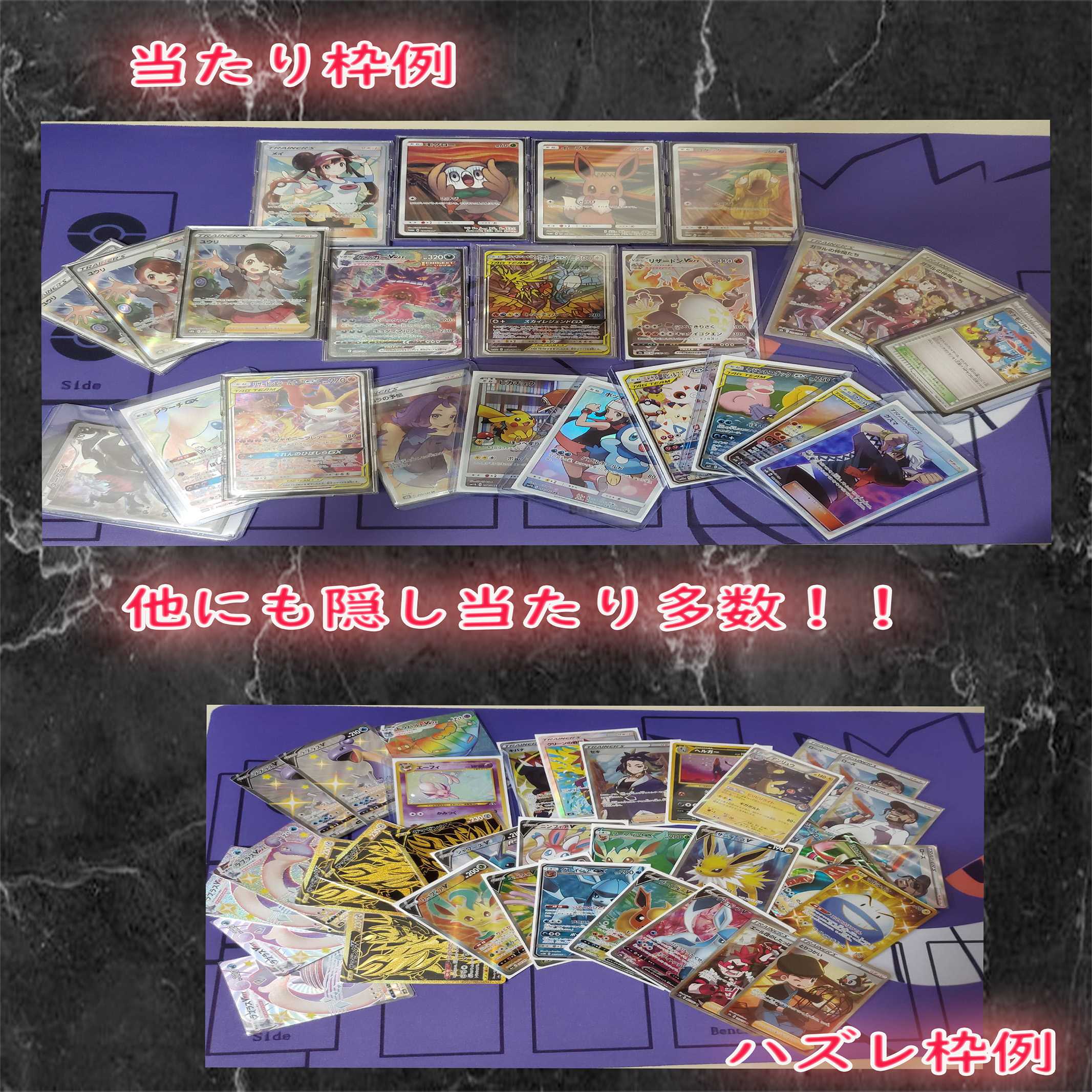 For Order] Big Release ☆Brun's Nice to meet you Oripa Vol.3