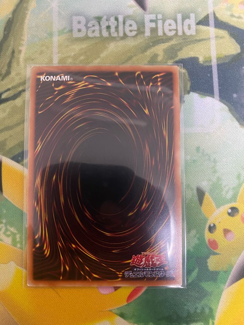 Evil★Twin's Trouble Sunny Prismatic Secret Rare