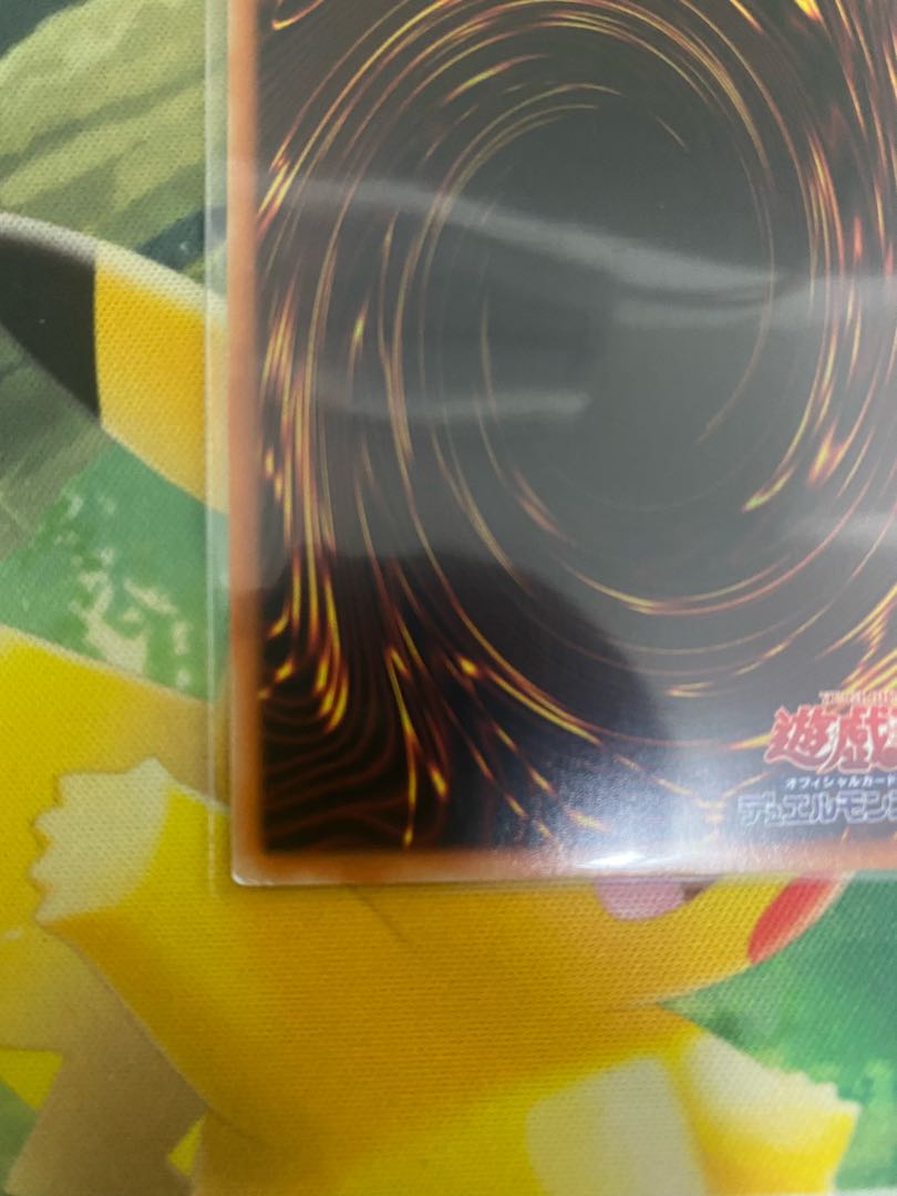 Evil★Twin's Trouble Sunny Prismatic Secret Rare