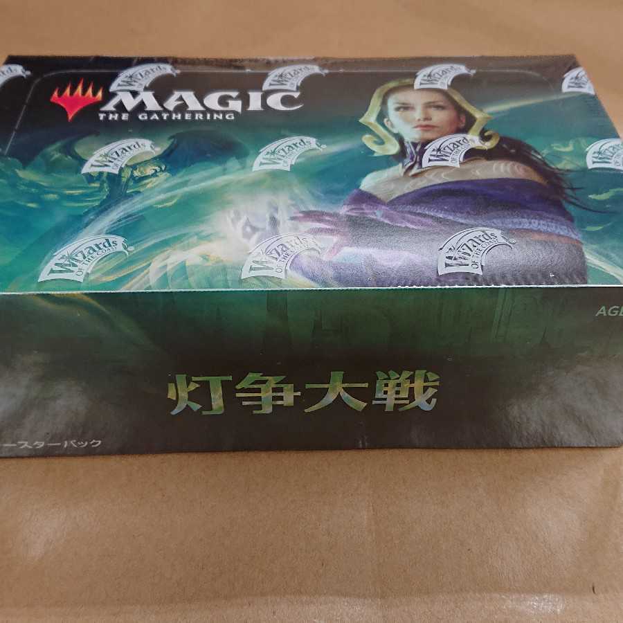 MTG 灯争大戦 ブースター box 日本語版
