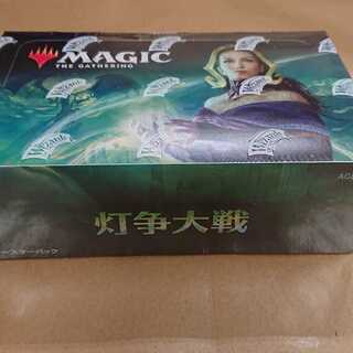 新品未開封　灯争大戦 ミシックエディション[MED-WAR] 新品未開封灯争大戦 ミシックエディション[MED-WAR