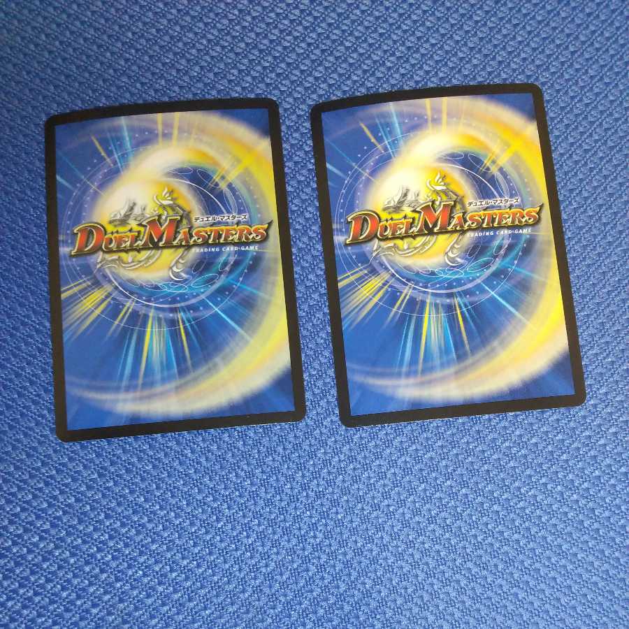 King Terminus Secret Original Finale