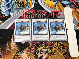 Cloudcastle 3 Normal Set of 3 Tera