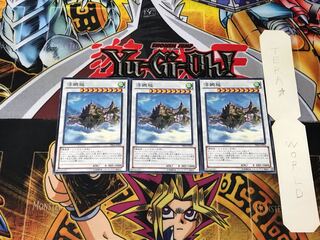 Cloudcastle 4 Normal, set of 3 Tera.