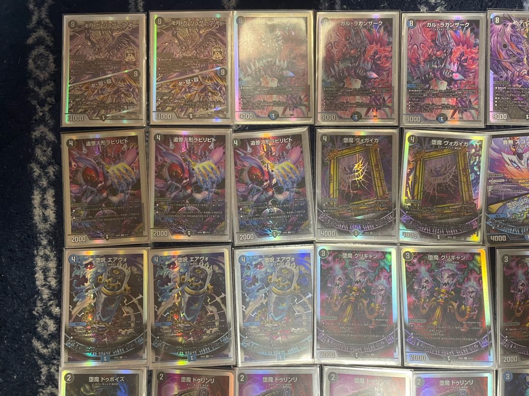 With Adjustment Parts] Blue-Black Magic