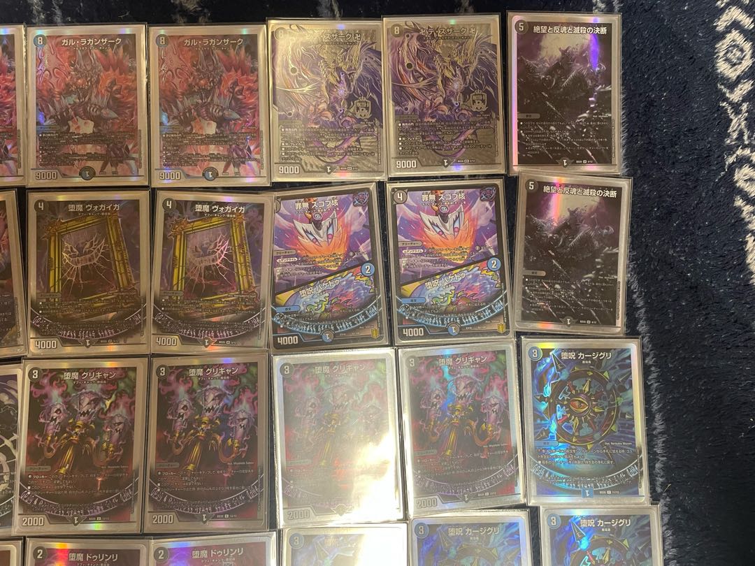 With Adjustment Parts] Blue-Black Magic