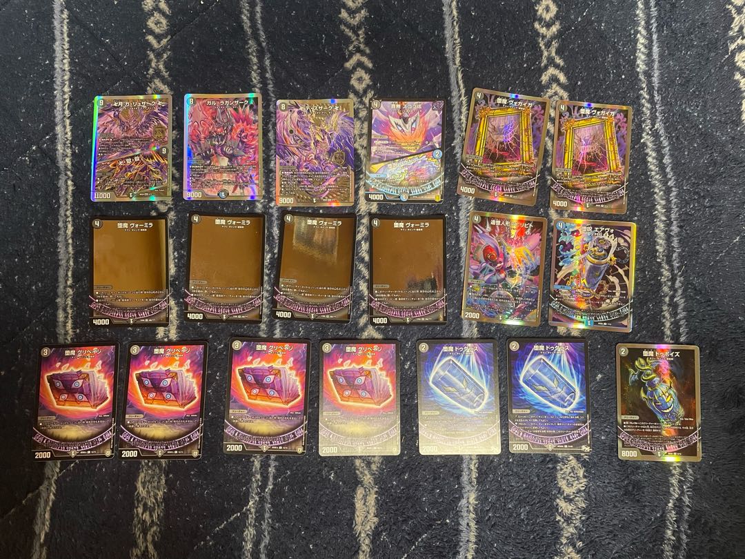 With Adjustment Parts] Blue-Black Magic