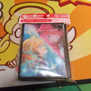 Crash Through the Speed of Sound Laramia Lichena Sleeve