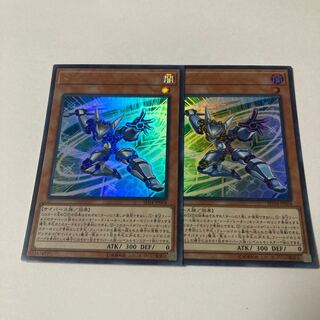 Micro Coder Ultra Rare JP004