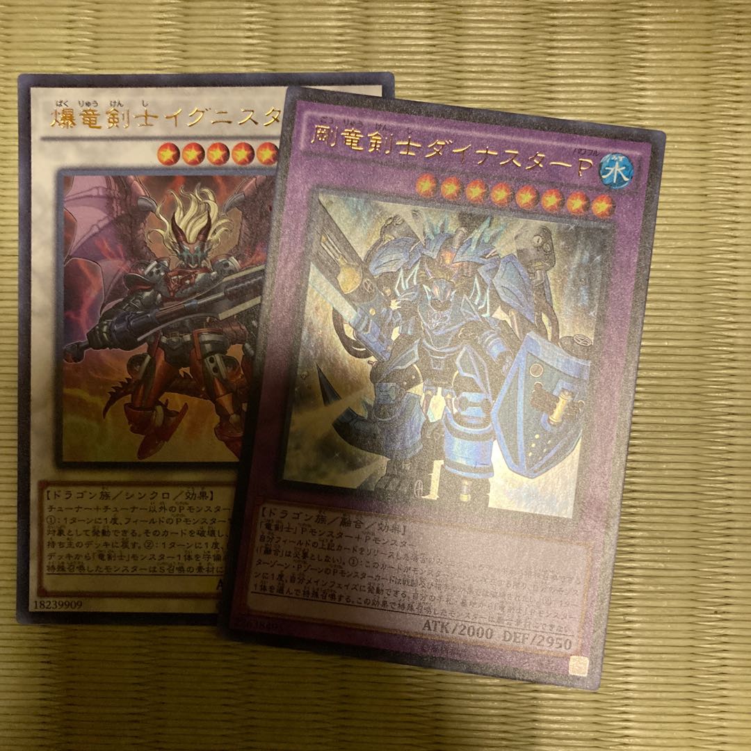 Ignister Prominence, the Blasting Dracoslayer Ultra Rare Dinoster Power, the Mighty Dracoslayer