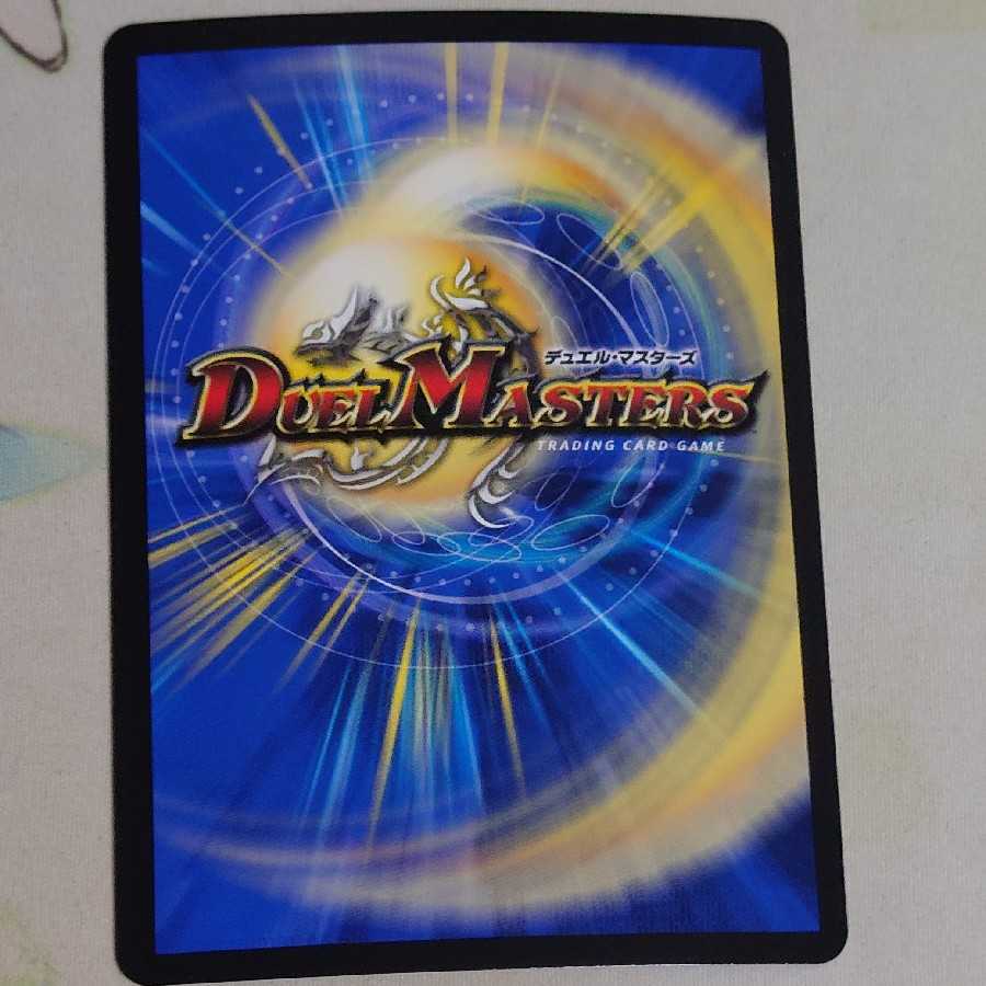 Gugol <XENOM.Star> (20th SP Rare Spec.) 1 copy