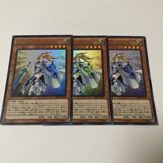 専用出品沈黙の魔導剣士-サイレント・パラディン ウルトラレア