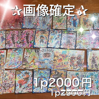 For the exclusive use of Mr. 178