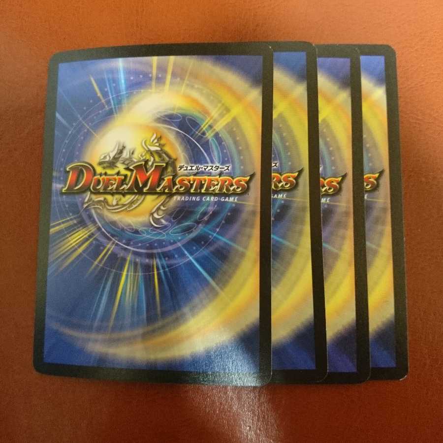 幻想妖精カチュア