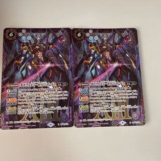 Bat-Spy Oracle 21 Pillar Thirteen The Death 2-card set