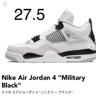 Nike Air Jordan 4 "Military Black" 27.5cm