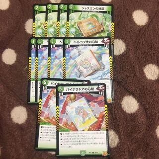 Jasmine's local version, FORBIDDEN SUNRISE - Forbidden Night Dawn