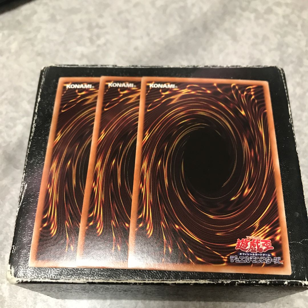 A宝玉獣 サファイア・ペガサス ウルトラレア3枚