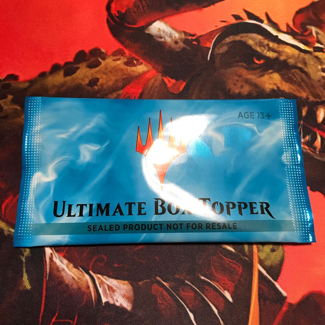 アルティメットマスターズ ボックストッパー