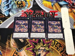 LL-LL-Lithium Sterling 4 Normal, set of 3 Tera.