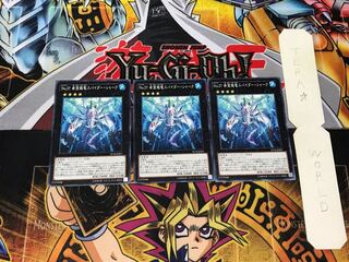 No.37 Hope Sensei Ryu Spider Shark 3 Normal, set of 3 Tera