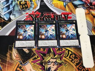 No.38 希望魁竜タイタニック・ギャラクシー 4 ノーマル 3枚セット てら