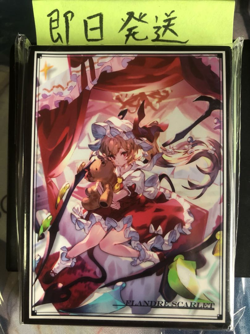 フランドール・スカーレット スリーブ 東方Project サンパン