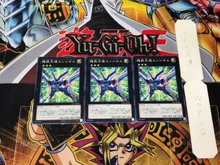 Mechquipped Angineer 1 Normal, set of 3 Tera.