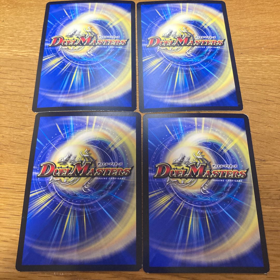 ブラッディ・クロス C-foil 4枚