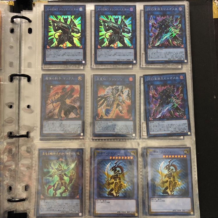 Yu-Gi-Oh Link and Synchro cards sold in bulk