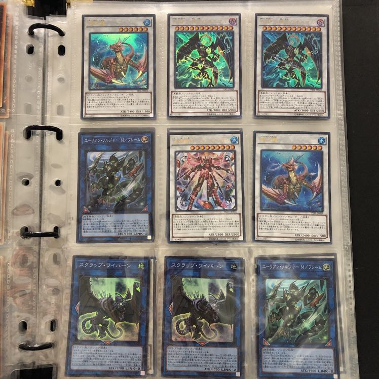 Yu-Gi-Oh Link and Synchro cards sold in bulk