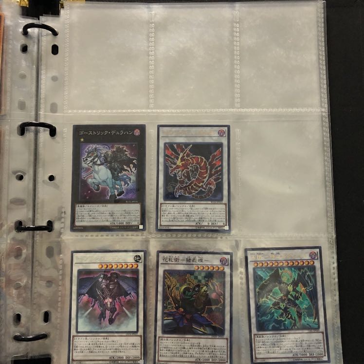 Yu-Gi-Oh Link and Synchro cards sold in bulk