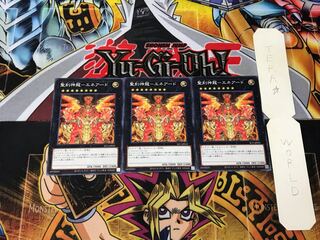 聖刻神龍-エネアード 3 ノーマル 3枚セット てら