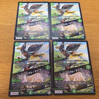 Leredi ba Guba｜Twin Pact Map 4 sheets