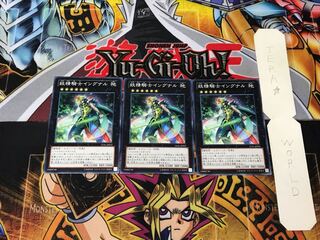 妖精騎士イングナル 4 ノーマル 3枚セット てら