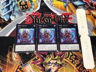 Kamikakushi Will-o'-the-Wisp Maru 5 Normal 3-card set Tera