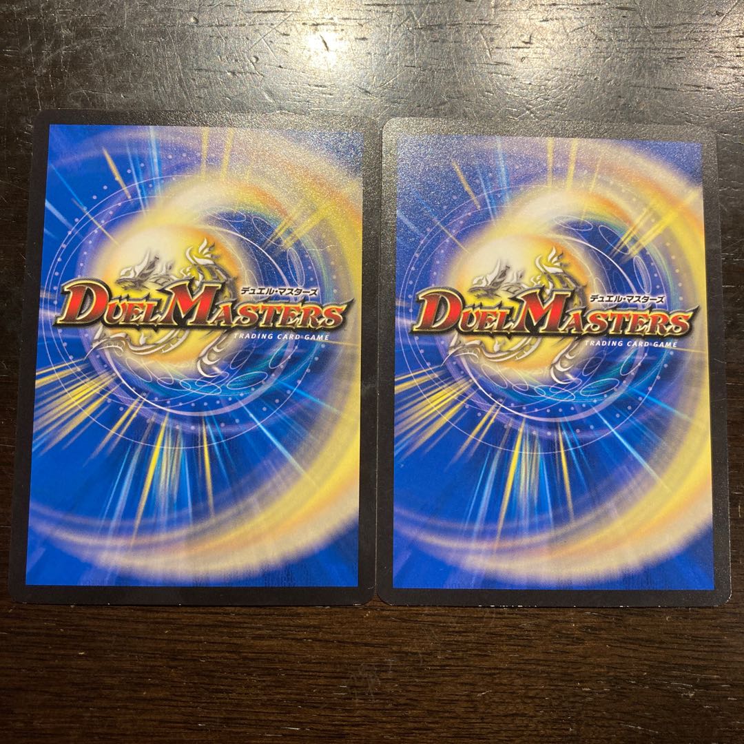 Shikumi in the Shadow World