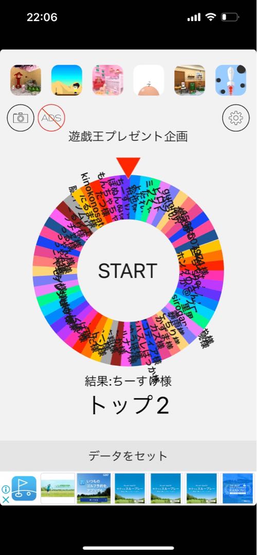 〆無料プレゼント企画【コメント用】遊戯王オリパ