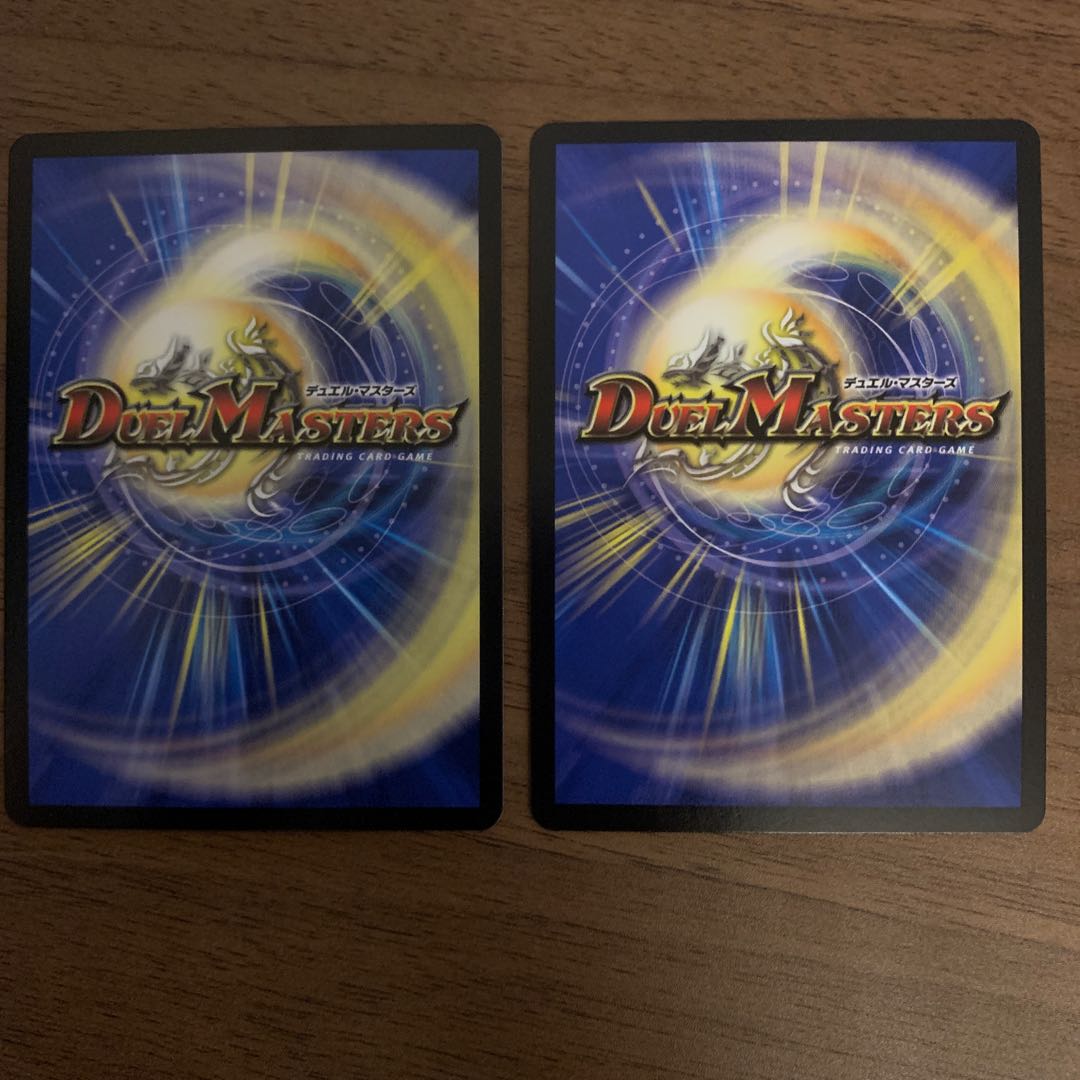 卍 ギ・ルーギリン 卍|卍獄ブレイン