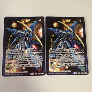 Batspy Space Umi Pirate Battle Boneshark, Pounce form, set of 2