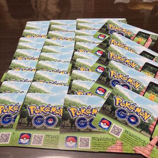 ポケモンGO プロモーションコード　35枚セット送料込み 30枚